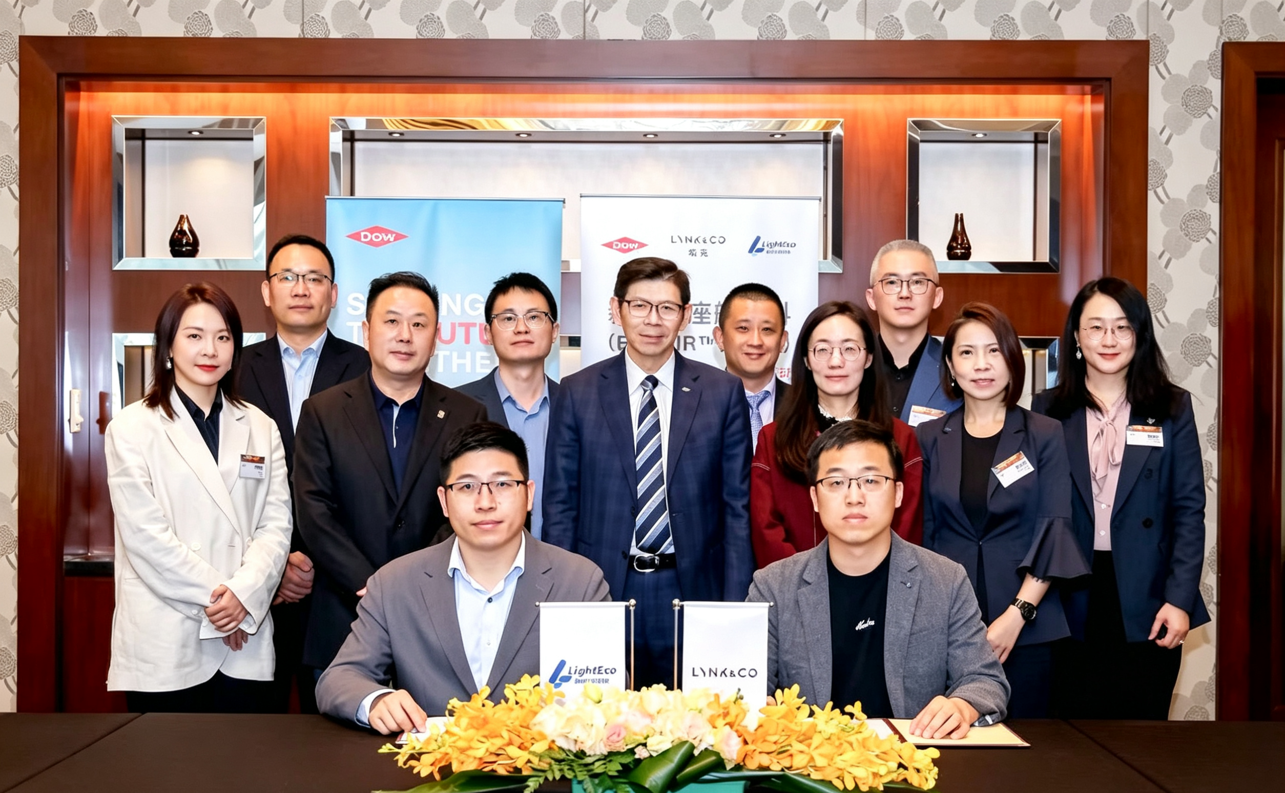 常州莱科与领克汽车达成战略合作